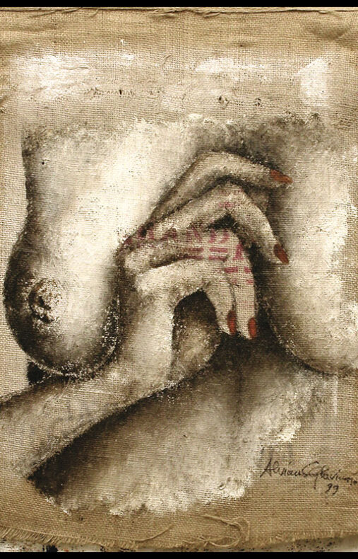 Corpi